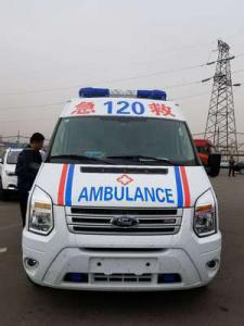 盐源县跨省长途